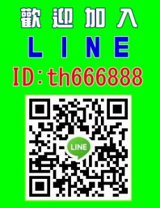 大陸新娘line
